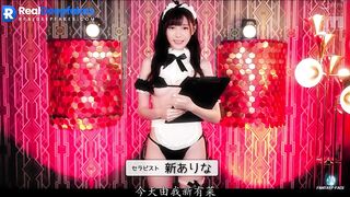 迪丽热巴 迪力木拉提 智能換臉 It Was The Cutest Sex Parlor - Dilireba Deepfake Erotic ⭐ RealDeepfakes cpop allpop